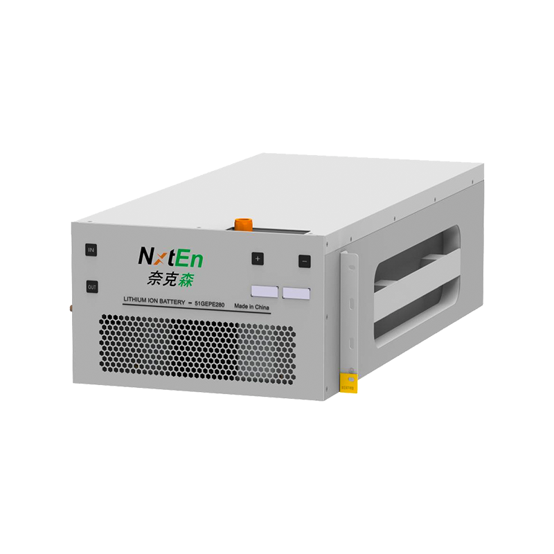 Zestaw do przechowywania energii w akumulatorze chłodzonym powietrzem